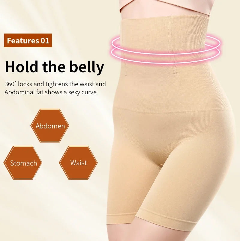 High Waist Butt Lifter – Seamless Tummy Control Shapewear for Women