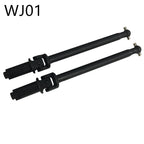RC Car Spare Parts – Differential and Suspension Components for 1/16 Models