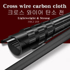 Carbon Fiber Telescopic Tarp Pole – Adjustable 3m Lightweight Camping Gear