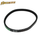 CVT Drive Belt 669-18-30 – Replacement Part for 50cc Scooter Moped ATV Engine