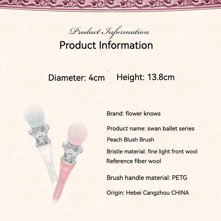 Flower Knows Swan Ballet Handheld Mirror – Vintage Makeup Accessory for Cosplay