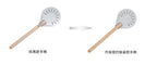 Perforated Aluminum Pizza Peel – Non-Slip Wooden Handle for Home Baking