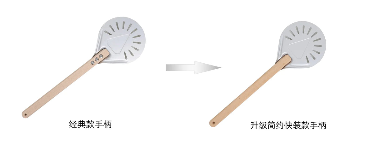 Perforated Aluminum Pizza Peel – Non-Slip Wooden Handle for Home Baking