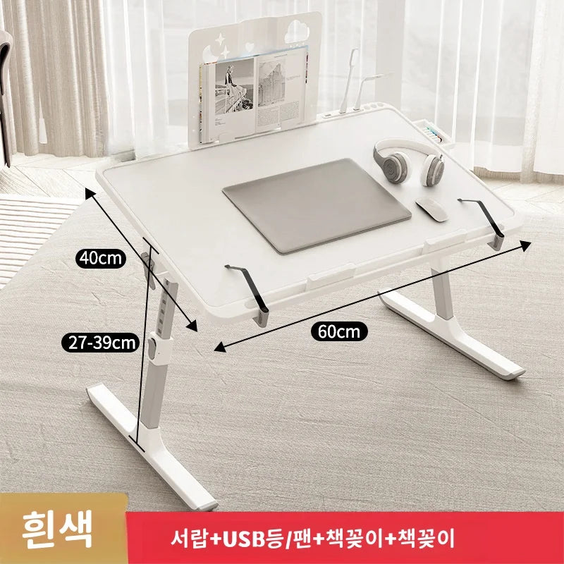 Adjustable Laptop Bed Tray – Portable Folding Desk for Home Office