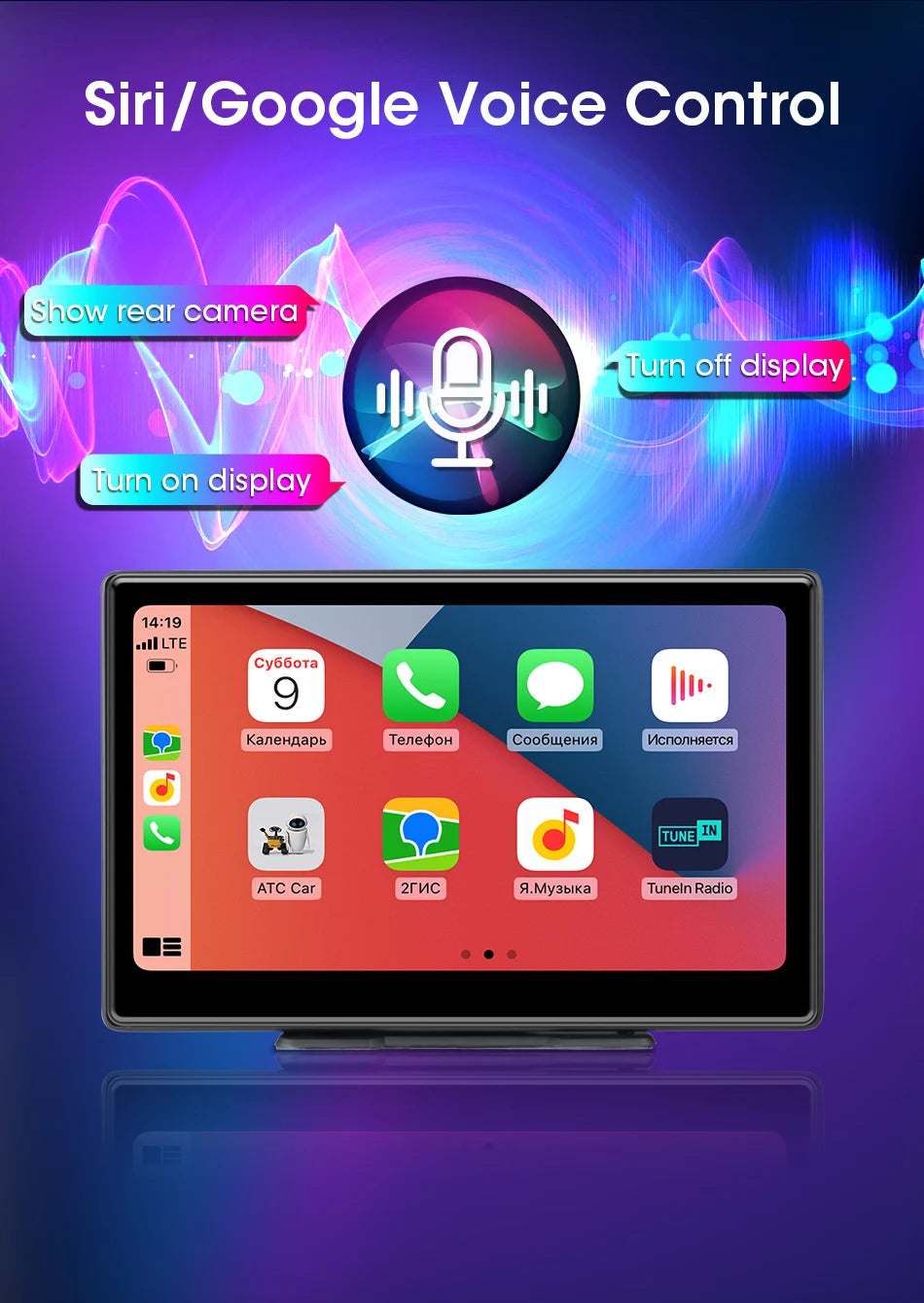 10 Inch 4K Dash Cam – Wireless Carplay GPS Navigator for Vehicle Dashboard