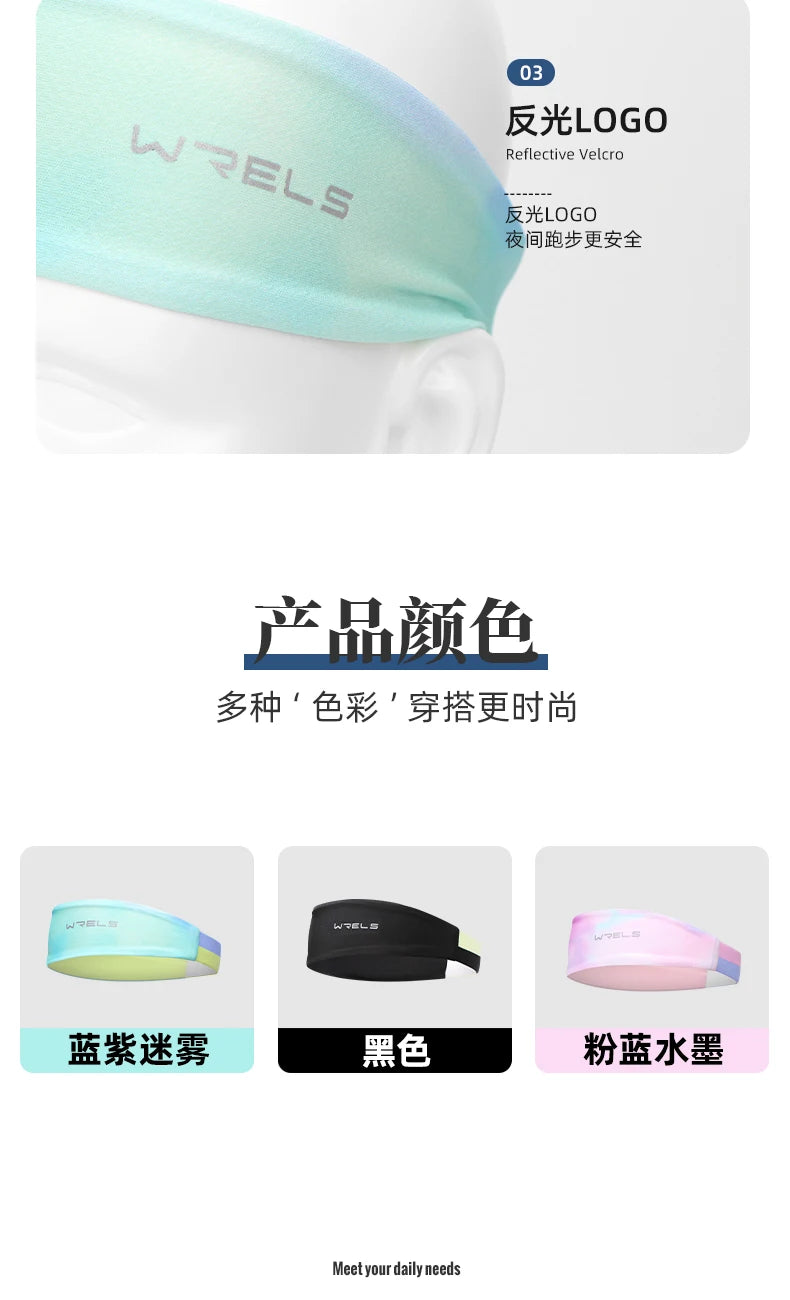 Breathable Elastic Sweatband – Moisture Wicking Headband for Fitness Sports