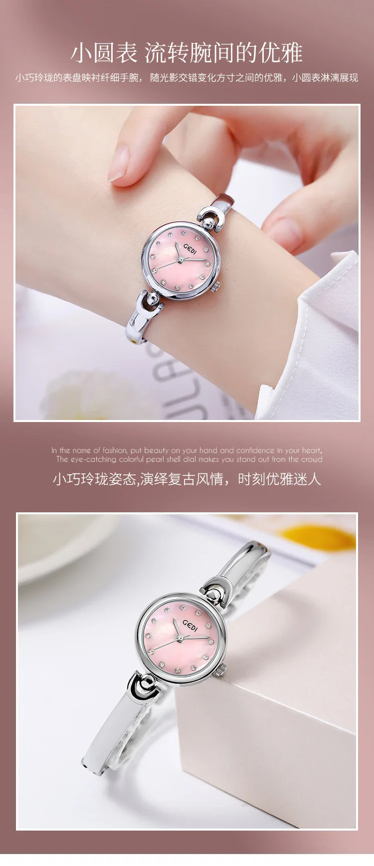 Minimalist Women's Quartz Watch – Waterproof Round Dial for Daily Fashion