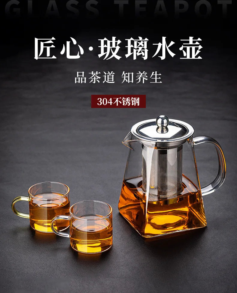 Glass Tea Infuser Pot – Heat Resistant Square Kettle for Loose Leaf Brewing