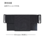 Slim Running Waist Belt – Stretchy Invisible Phone Pouch for Outdoor Sports