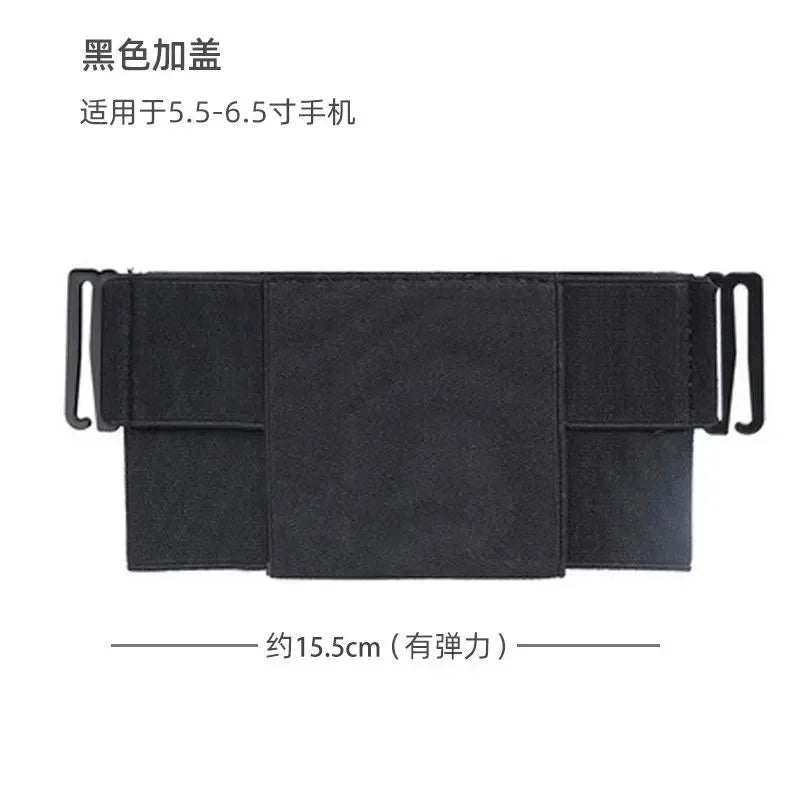 Slim Running Waist Belt – Stretchy Invisible Phone Pouch for Outdoor Sports