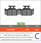 Brake Pad Set – Front and Rear Disc Brakes for Yamaha YZ250 and YZ250F