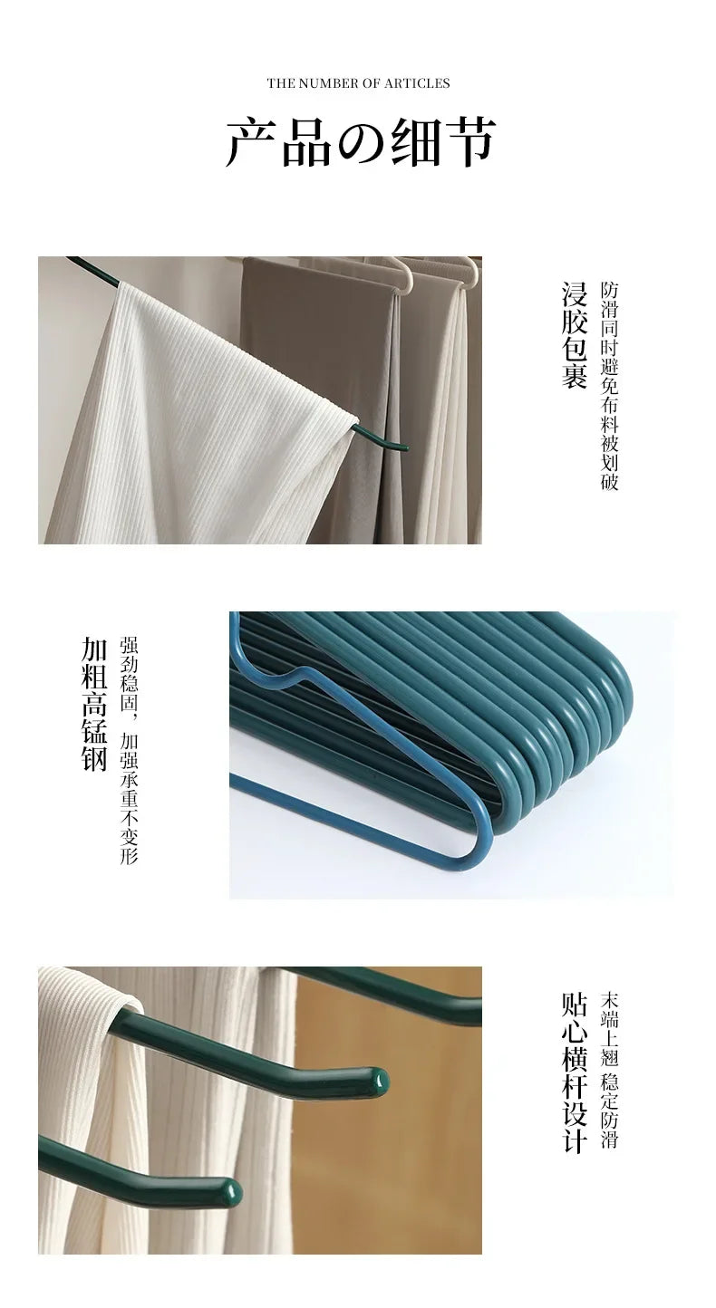 Non-Slip Metal Trouser Hangers – Open Ended Space Saving for Wardrobe Organization