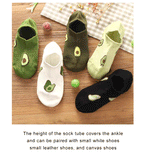 Avocado Crew Ankle Socks – Breathable Kawaii Cotton for Women's Fashion