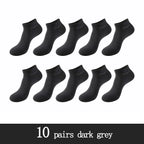 Bamboo Fiber Ankle Socks – Breathable Anti-Bacterial Footwear for Daily Casual Wear