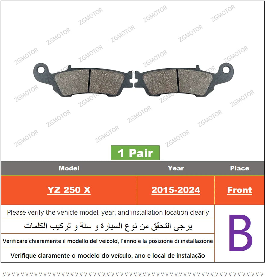 Brake Pad Set – Front and Rear Disc Brakes for Yamaha YZ250 and YZ250F