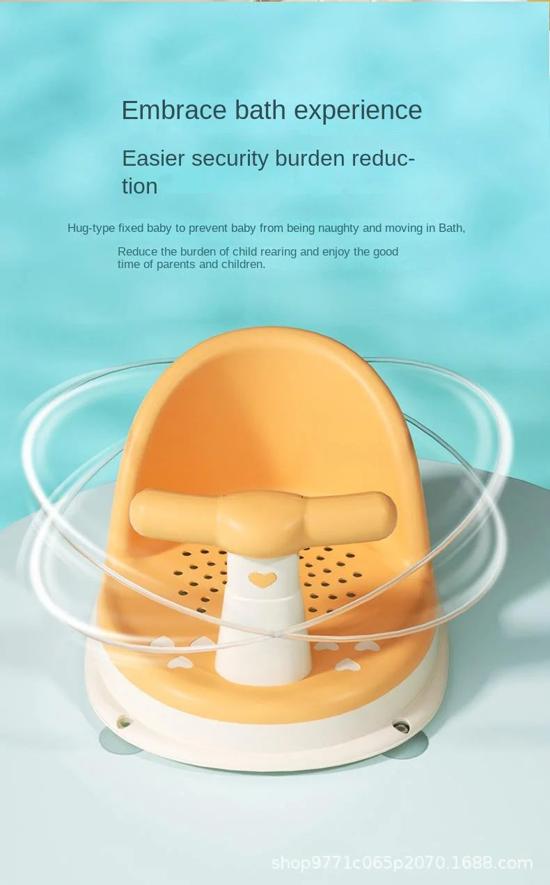 Portable Baby Shower Seat – Non-Slip Support Stand for Newborn Bathing