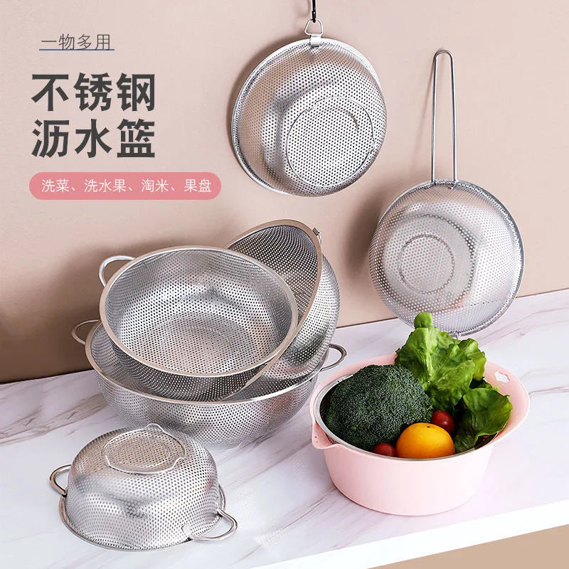 Stainless Steel Drain Basket – Perforated Strainer for Fruit and Vegetable