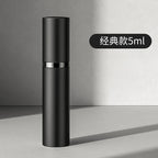 Refillable Aluminum Perfume Atomizer – Portable Spray Bottle for Travel