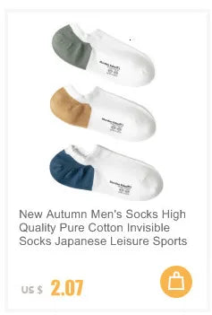 Invisible Cotton Boat Socks – Non-Slip Silicone Ankle Liners for Men